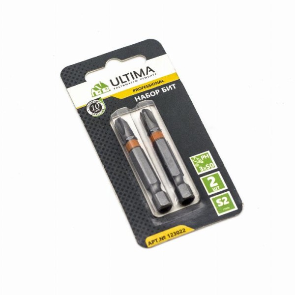 Набор бит Ultima, PH3*50, сталь S2, профессиональные, комплект - 2 шт.