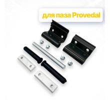 7BI/41 Петля универсальная антрацит RAL7016 для Provedal