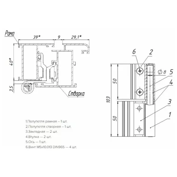 7BI/41 Петля универсальная антрацит RAL7016 для Provedal