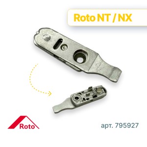 Блокировщик NX