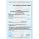 Бухта Secil КБЕ 228 уплотнитель для рам и створок, чёрный (400 метров)