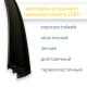 Бухта уплотнителя для алюминиевых конструкций кпу 208 (200 метров)