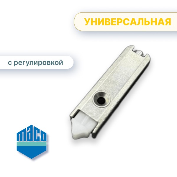Дверная защелка Multi ECO