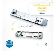 Ответная планка поворотно-откидная Deceuninck правая 13 фальц Maco