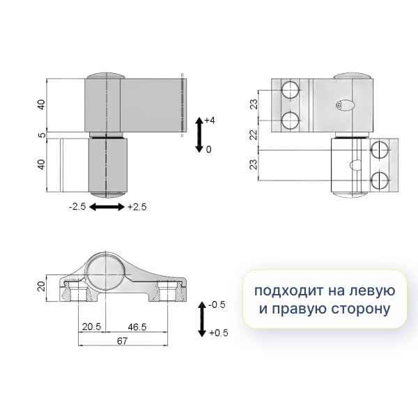Петля дверная Esse 1661 RAL 7024 для тёплых алюминиевых дверей тёмно-серая