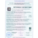 Петля дверная Esse 1661 RAL 7024 для тёплых алюминиевых дверей тёмно-серая
