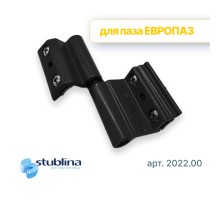Петля оконная с регулировкой зазора чёрная