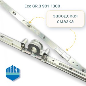 Поворотно-откидной механизм, 3 DM вариационный 901-1300 Maco Eco