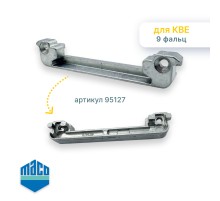 Приподниматель KBE 9 фальц Maco