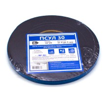 Псул 30, уплотнительная лента 10x20, 8 метров