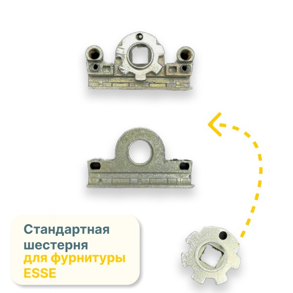 Ремонтный редуктор Esse