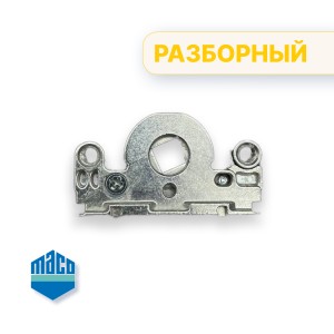 Ремонтный редуктор Maco