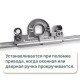 Ремонтный редуктор Roto NT