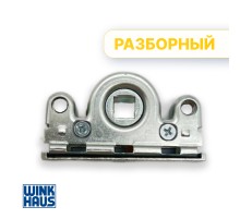 Ремонтный редуктор Winkhaus Active Pilot