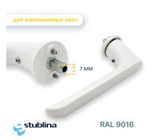 Ручка оконная 1112.00 с квадратным штифтом 7 мм, белая RAL9016
