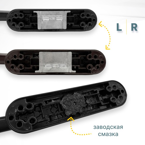 Ручка оконная Rotoline, для алюминиевых окон, чёрная RAL 9005