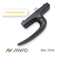 Ручка оконная серии Manon, антрацит, RAL 7016