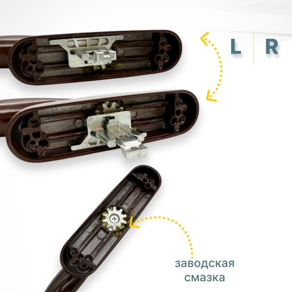 Ручка оконная управляющая универсальная с блокиратором коричневая