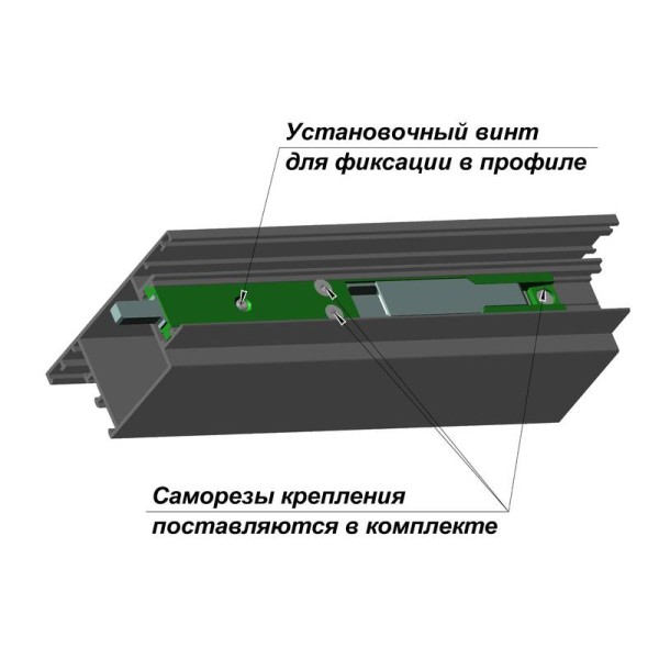 Шпингалет ШПЕ 195/21 для алюминиевых дверей RAL9006 серый
