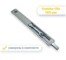 Шпингалет ШПУ 195/21 для дверей AL и ПВХ серый (RAL 9006) без ответной планки