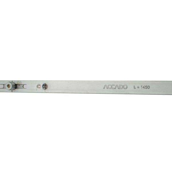 Средний запор 1450/3 Accado