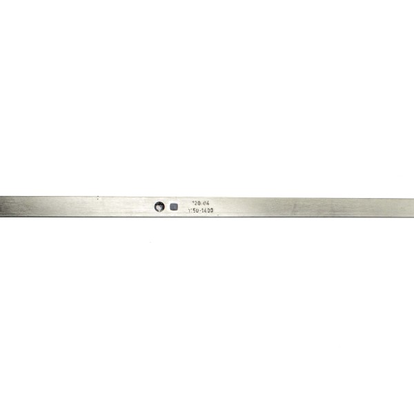 Средний запор R2, 1150-1400 мм (752 мм)