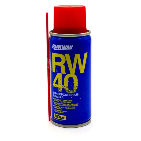 Универсальная смазка RW-40 100мл аэрозоль