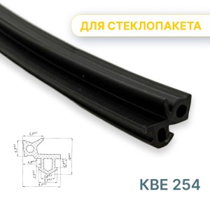 Уплотнитель стекольный KBE-254
