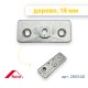 Упор блокиратора откидывания, дерево, 18 мм, Roto